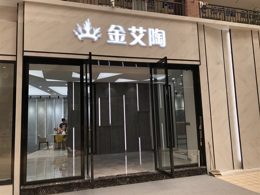 网信快3·(中国游)官方网站