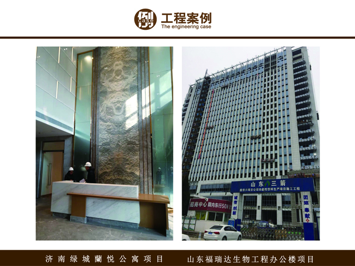 网信快3·(中国游)官方网站