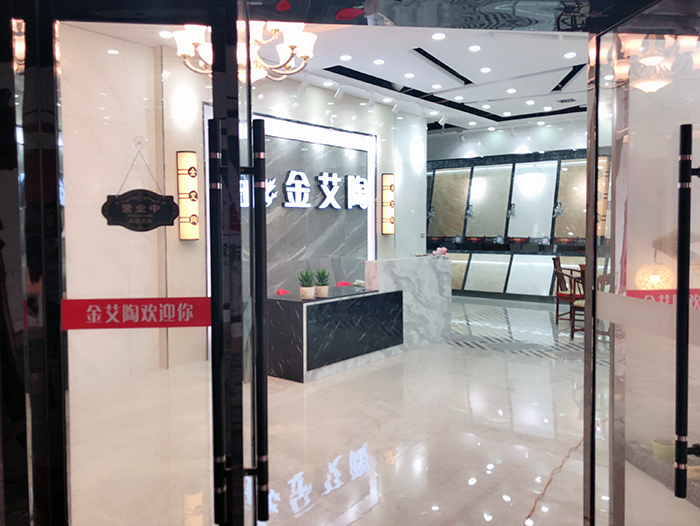 网信快3·(中国游)官方网站