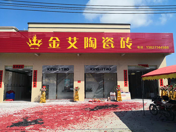 网信快3·(中国游)官方网站