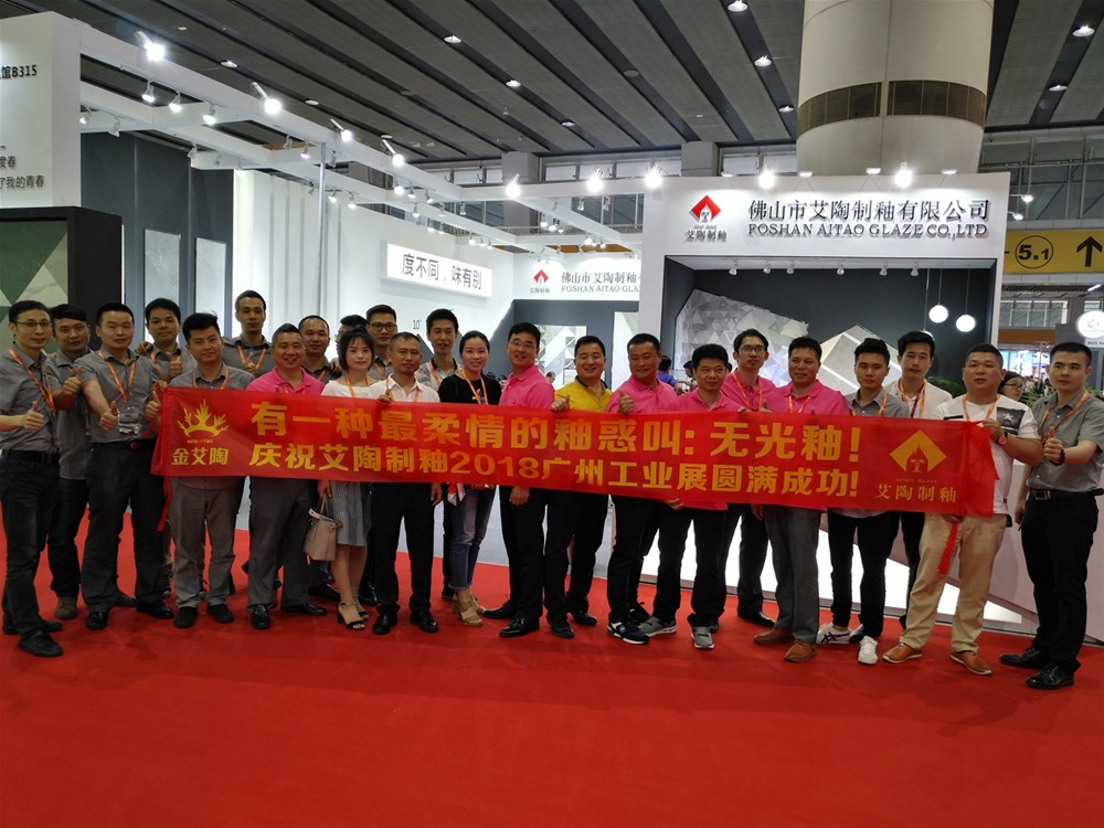 网信快3·(中国游)官方网站