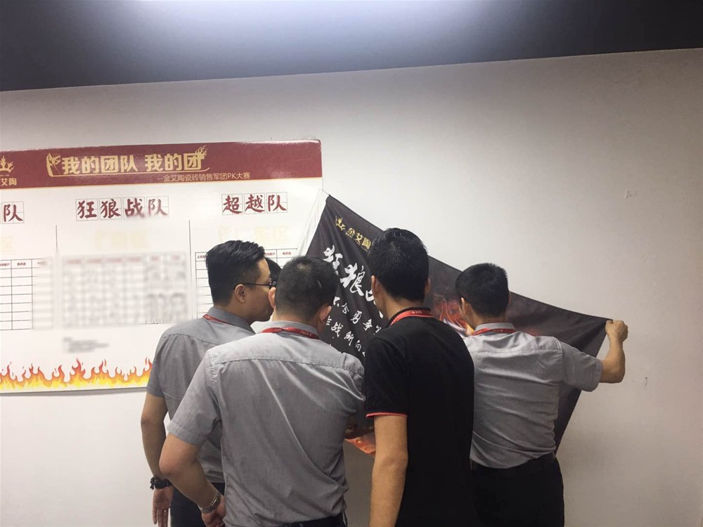20180605111059553 网信快3·(中国游)官方网站