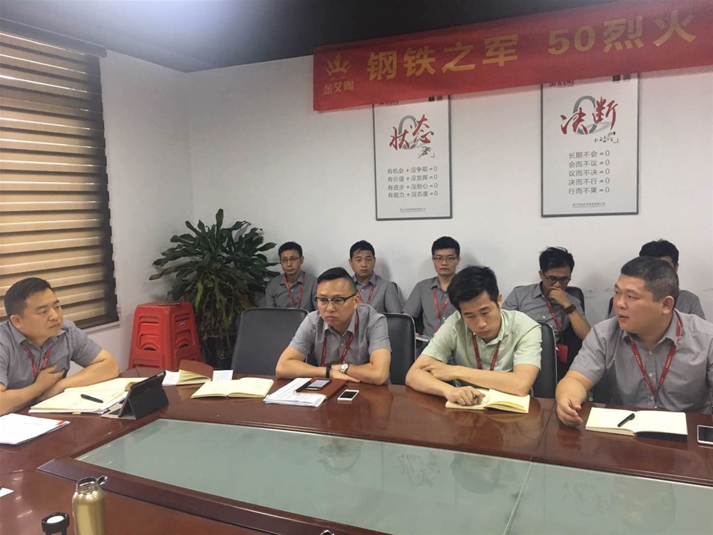 20180605111150913 网信快3·(中国游)官方网站