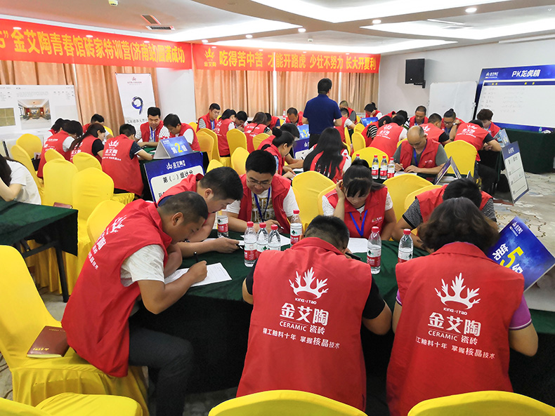 网信快3·(中国游)官方网站