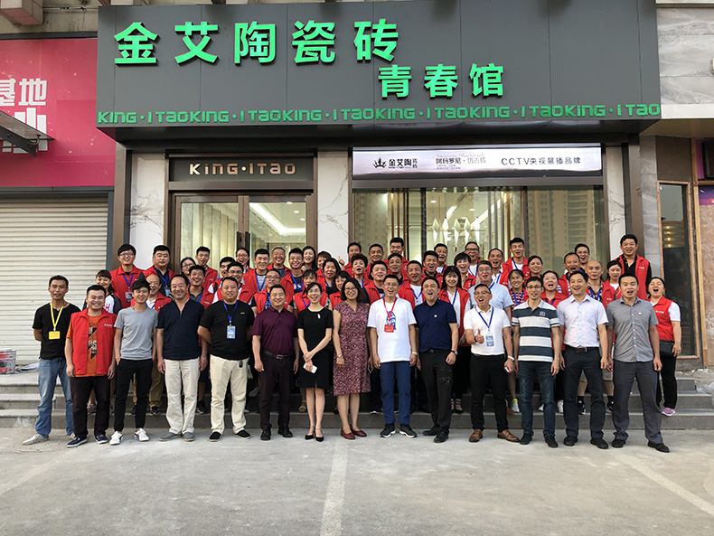 网信快3·(中国游)官方网站