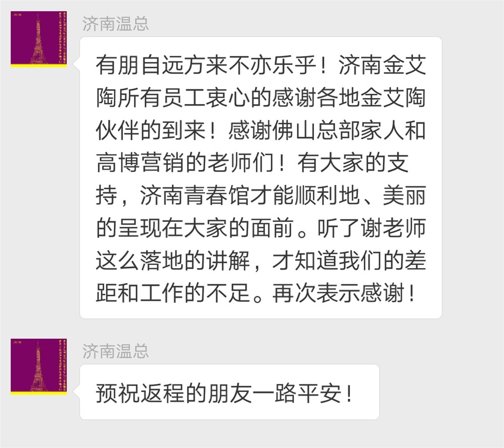 网信快3·(中国游)官方网站