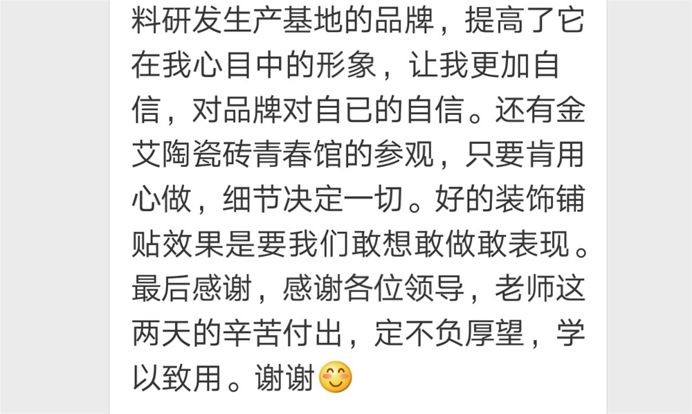 网信快3·(中国游)官方网站