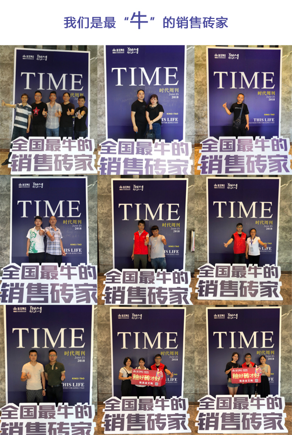 20180628141630397 网信快3·(中国游)官方网站