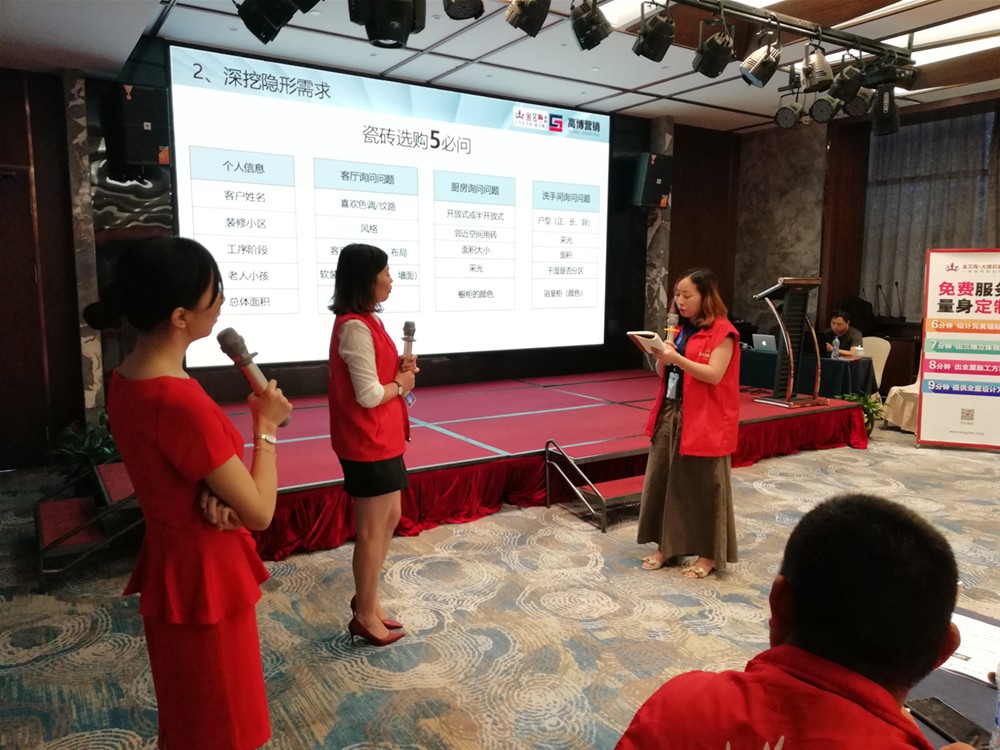 20180628141830553 网信快3·(中国游)官方网站
