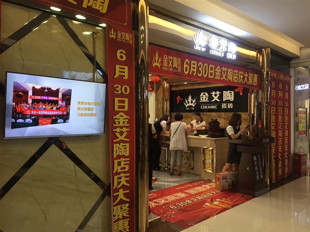 网信快3·(中国游)官方网站
