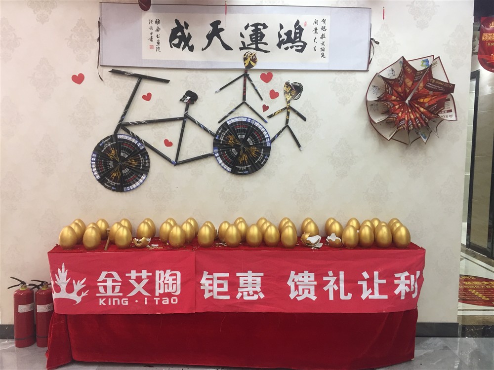 网信快3·(中国游)官方网站