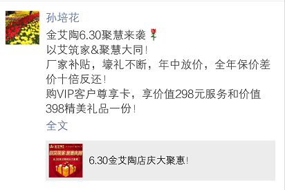 网信快3·(中国游)官方网站