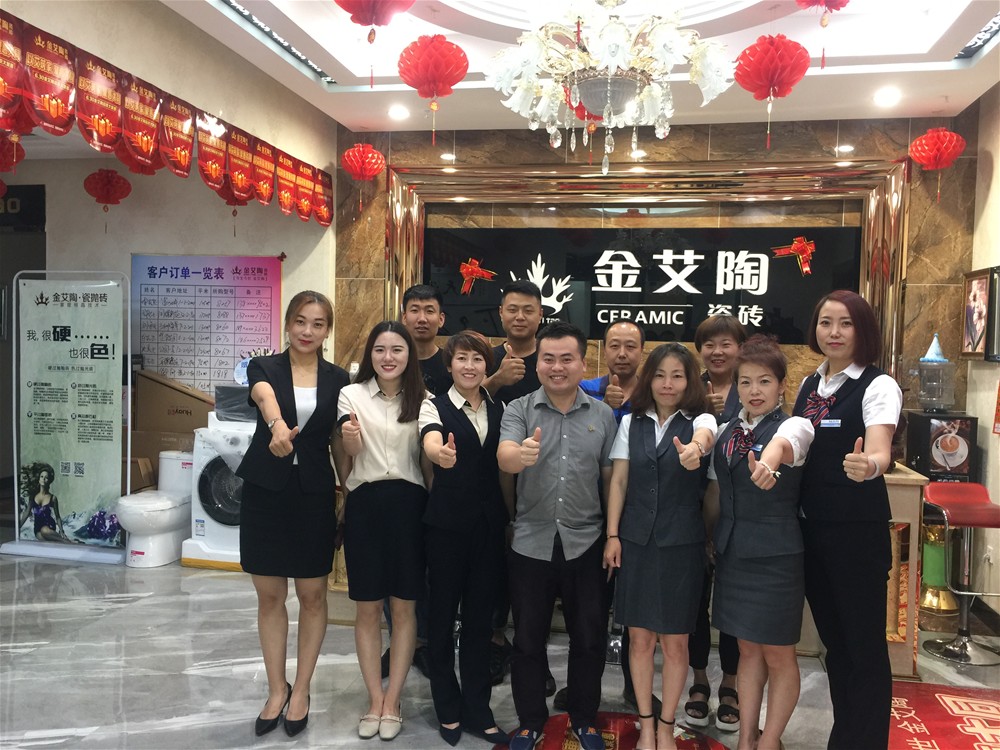 网信快3·(中国游)官方网站