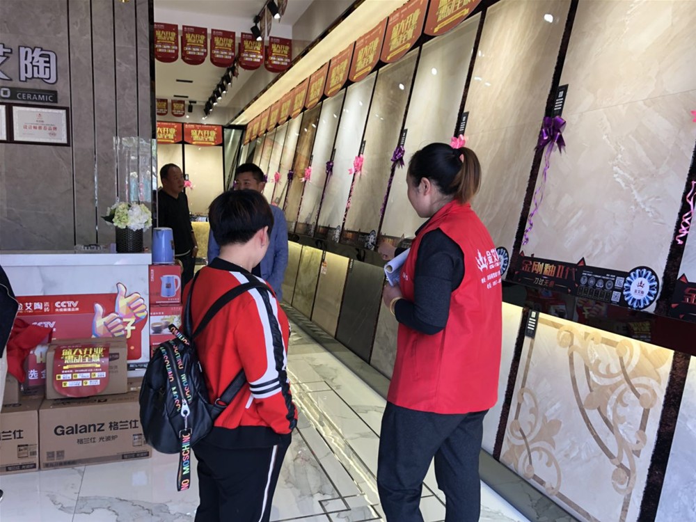 网信快3·(中国游)官方网站
