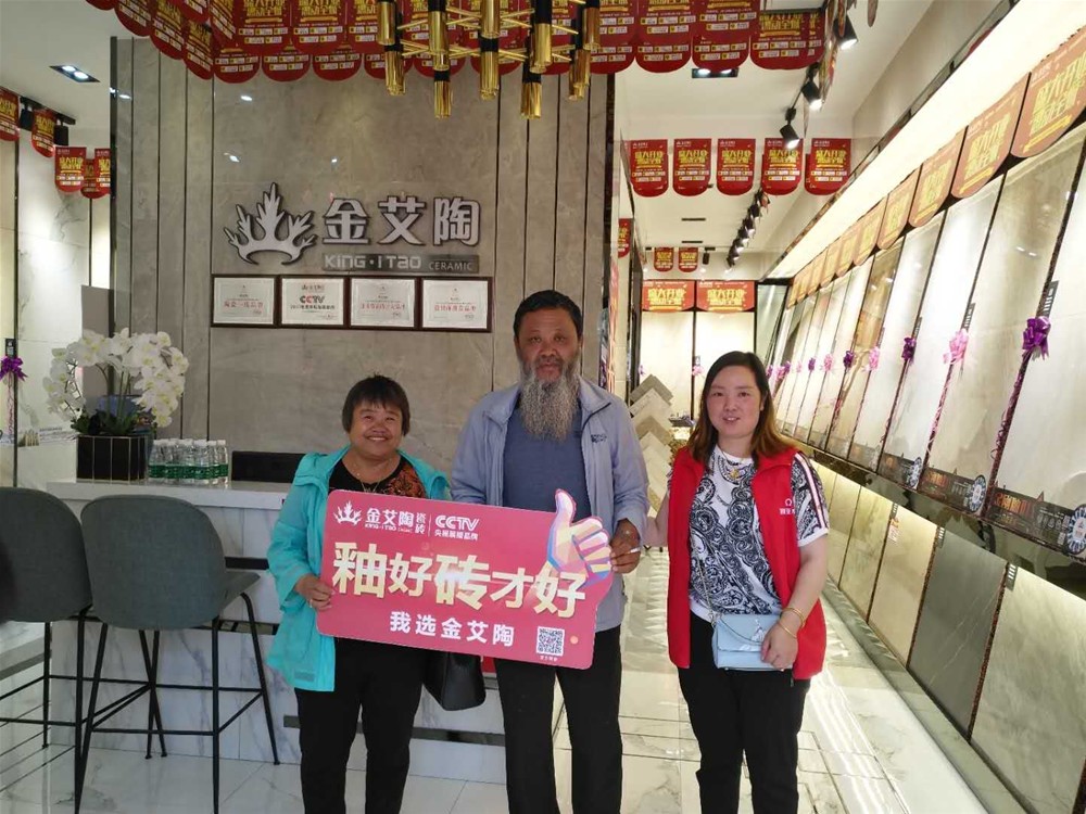网信快3·(中国游)官方网站