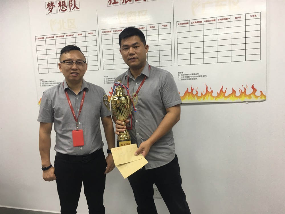 网信快3·(中国游)官方网站
