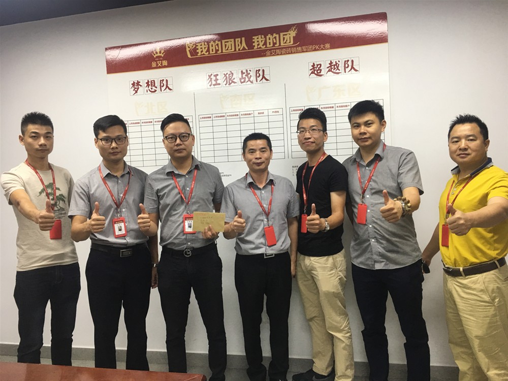 网信快3·(中国游)官方网站