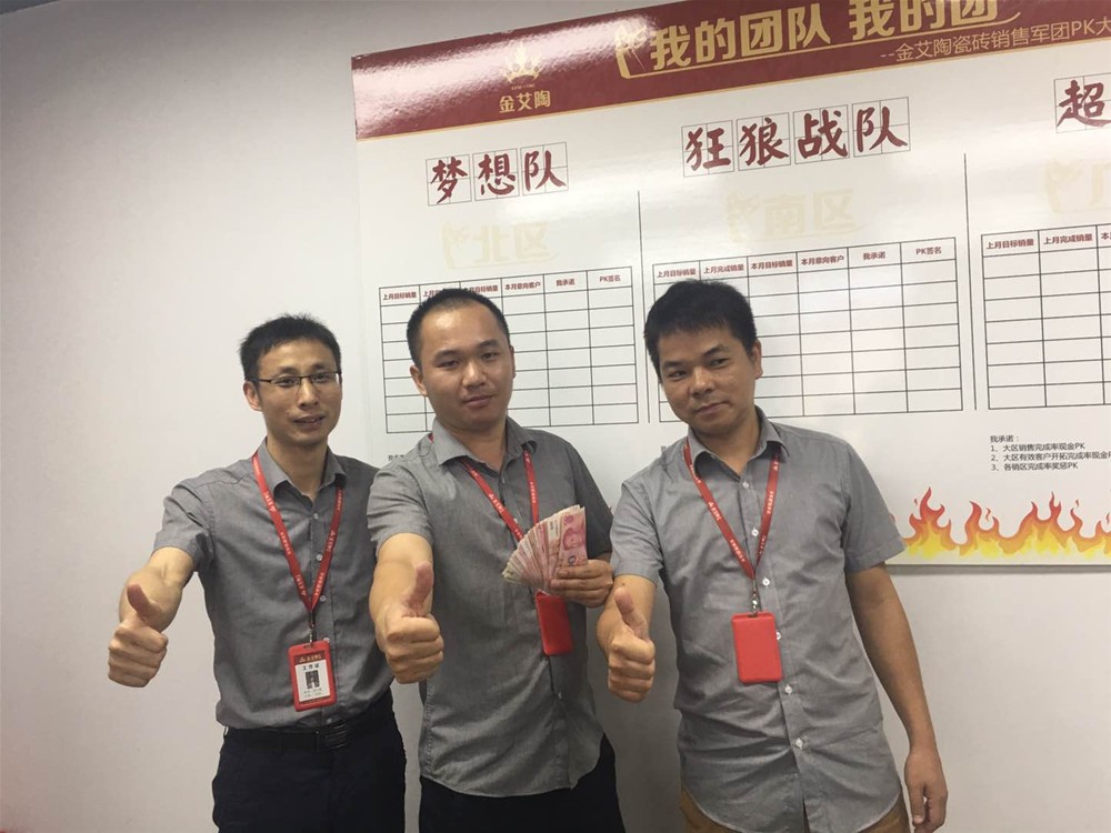 网信快3·(中国游)官方网站