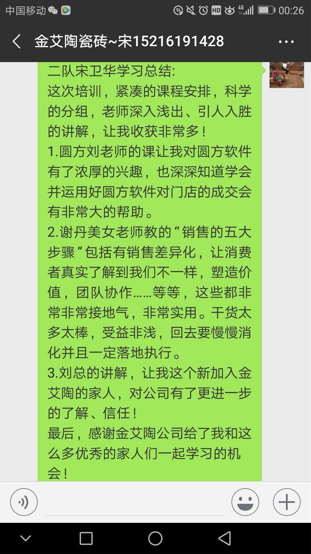 网信快3·(中国游)官方网站