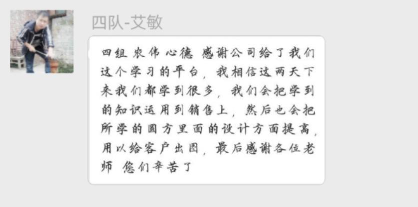 网信快3·(中国游)官方网站
