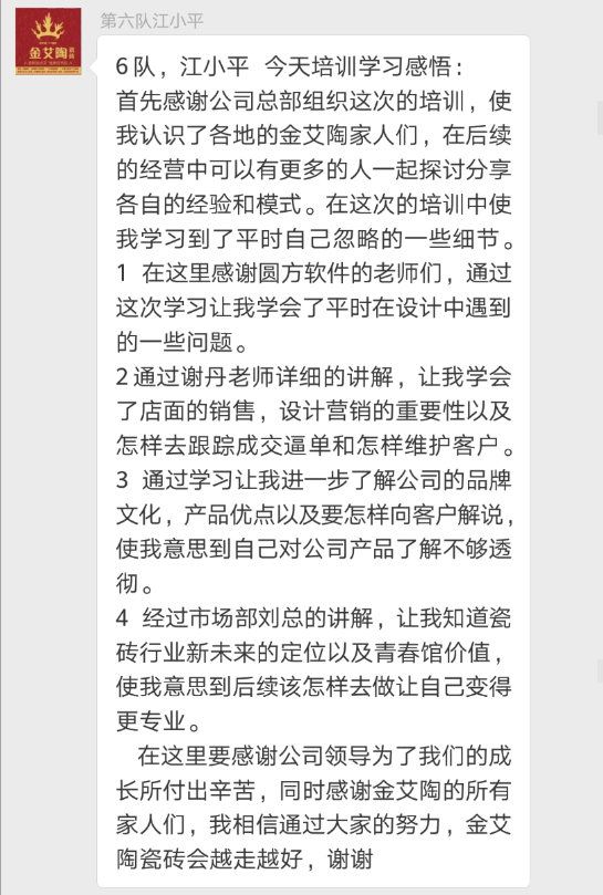 网信快3·(中国游)官方网站
