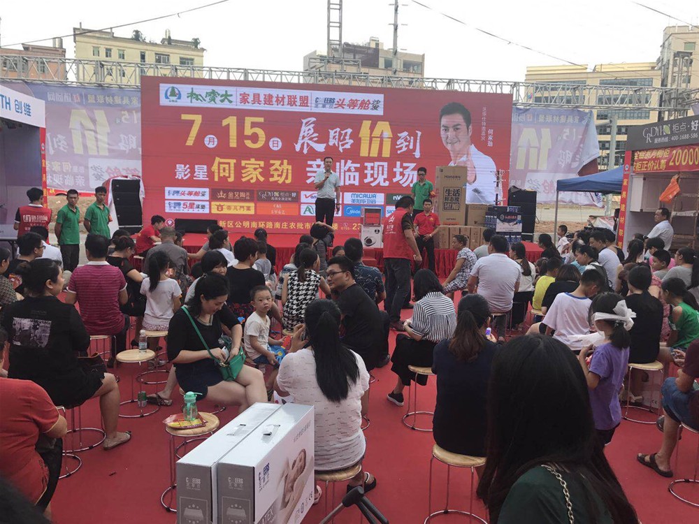 网信快3·(中国游)官方网站