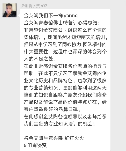 网信快3·(中国游)官方网站
