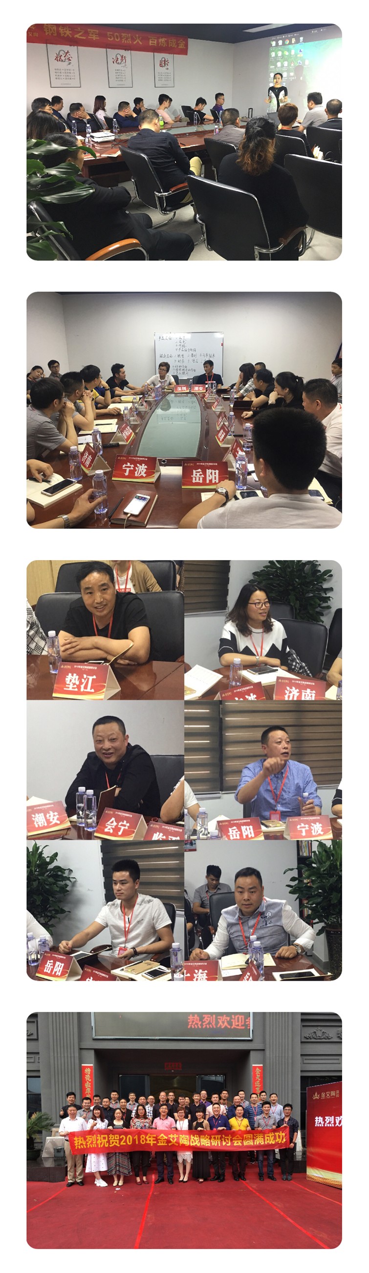 20180718100811904 网信快3·(中国游)官方网站