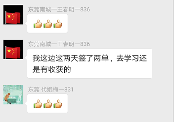 网信快3·(中国游)官方网站