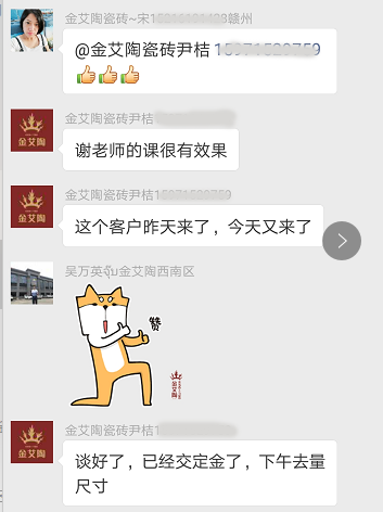 网信快3·(中国游)官方网站