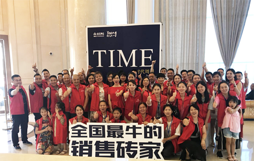 网信快3·(中国游)官方网站