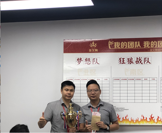 网信快3·(中国游)官方网站