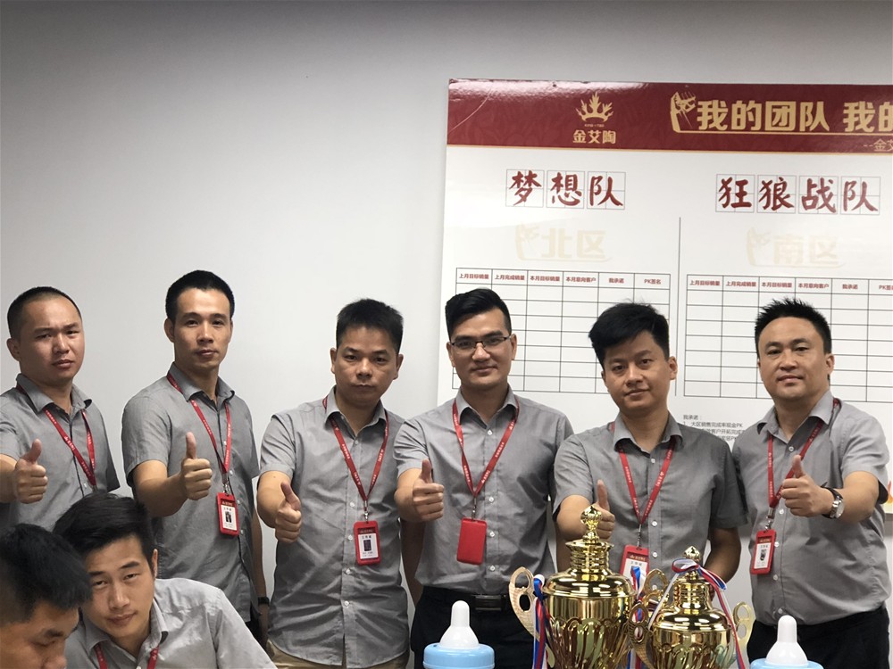 网信快3·(中国游)官方网站