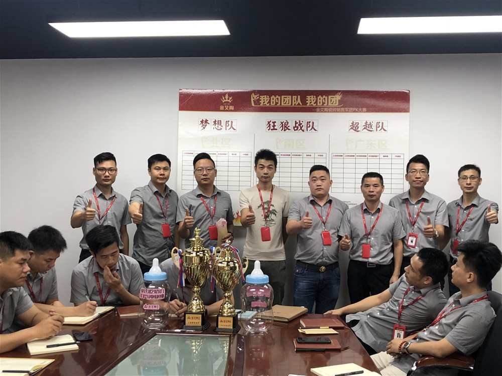 网信快3·(中国游)官方网站