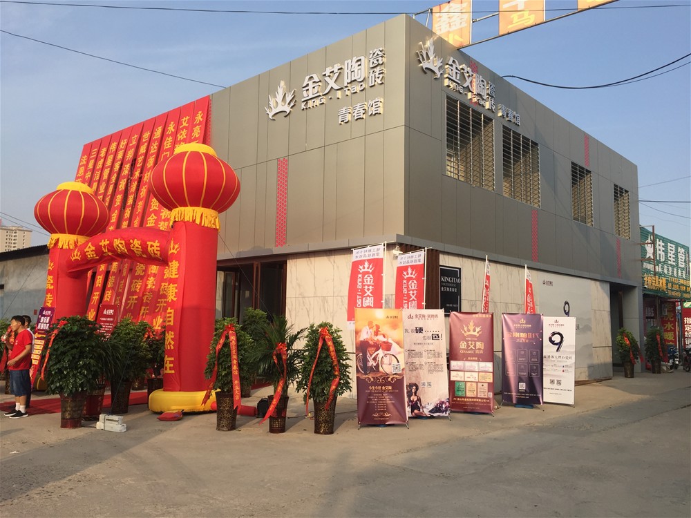 网信快3·(中国游)官方网站