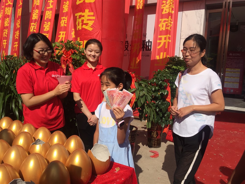网信快3·(中国游)官方网站
