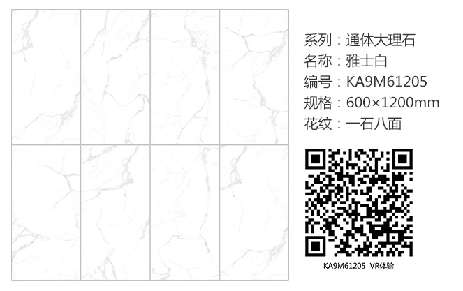 网信快3·(中国游)官方网站