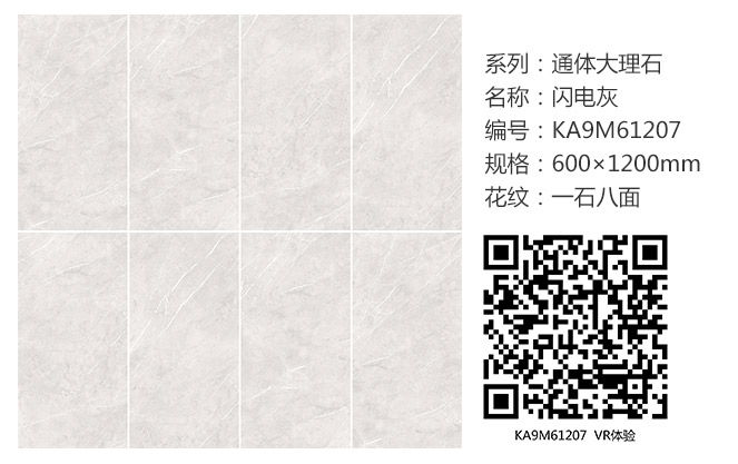 网信快3·(中国游)官方网站
