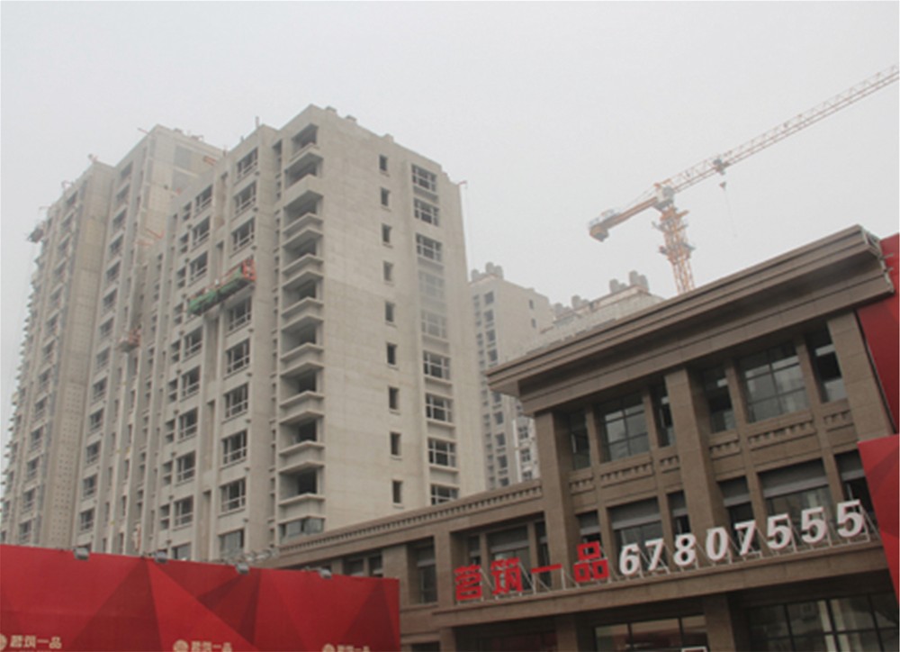 网信快3·(中国游)官方网站