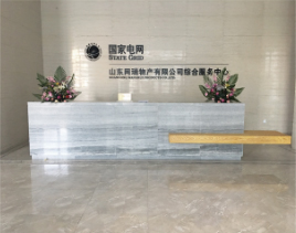 网信快3·(中国游)官方网站