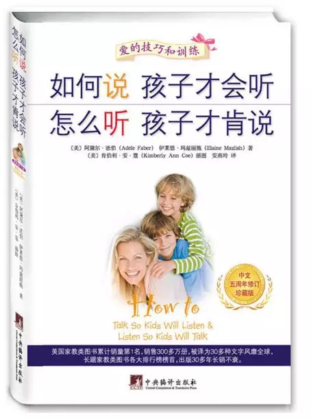 网信快3·(中国游)官方网站