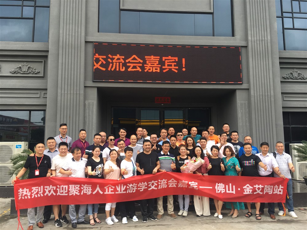 网信快3·(中国游)官方网站