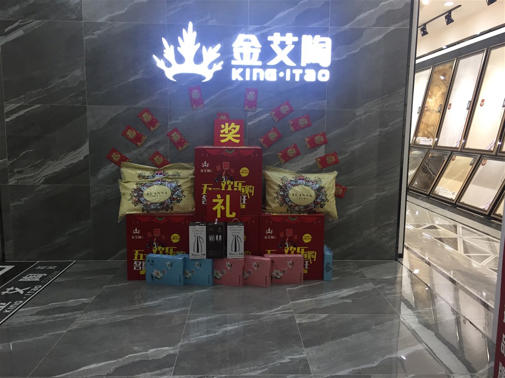 网信快3·(中国游)官方网站