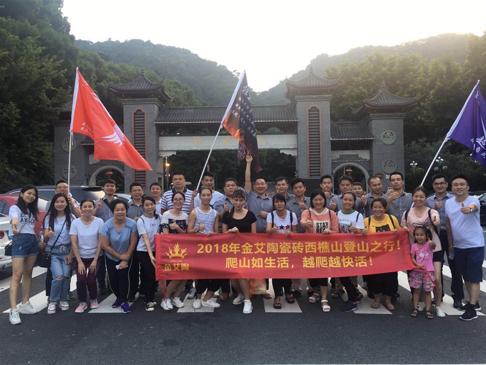 网信快3·(中国游)官方网站