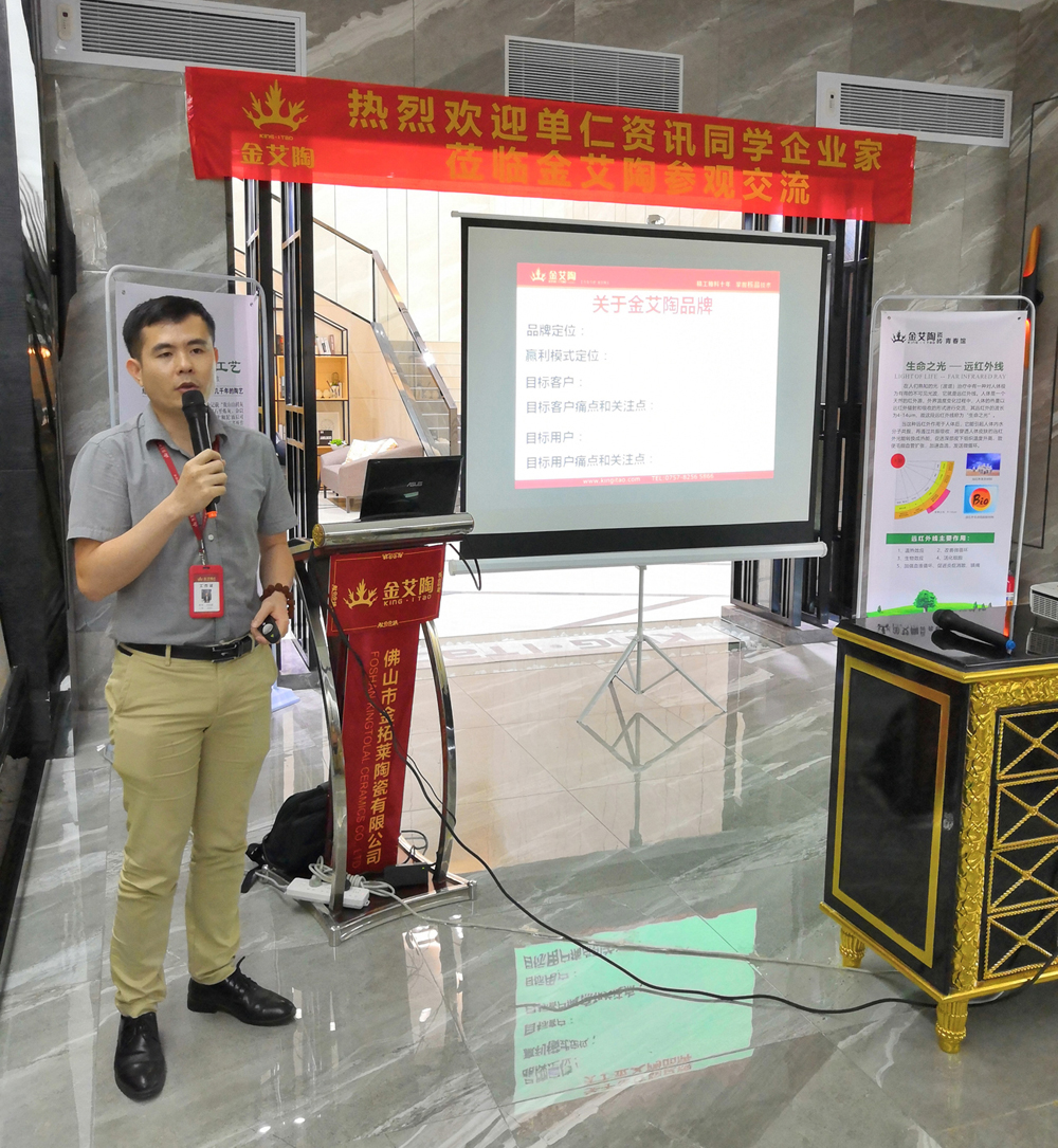 20180920164925933 网信快3·(中国游)官方网站