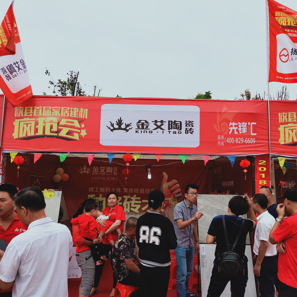 网信快3·(中国游)官方网站