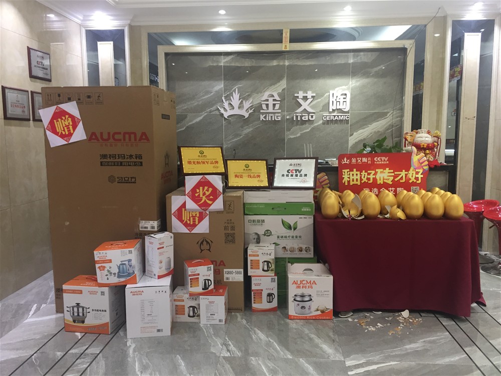 网信快3·(中国游)官方网站