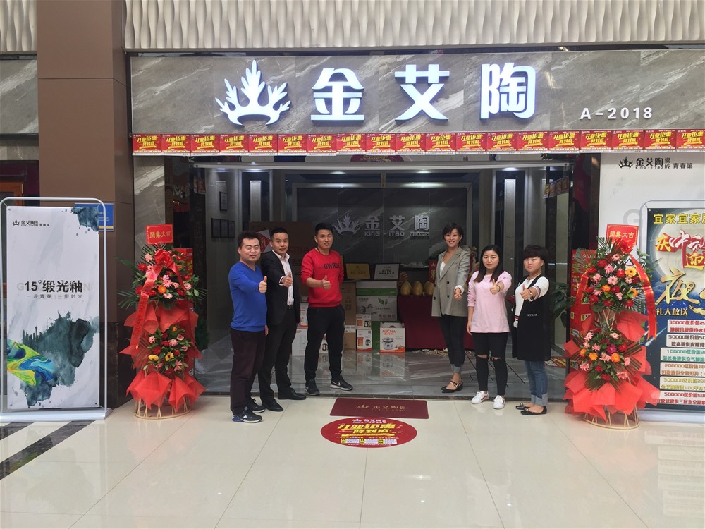 网信快3·(中国游)官方网站