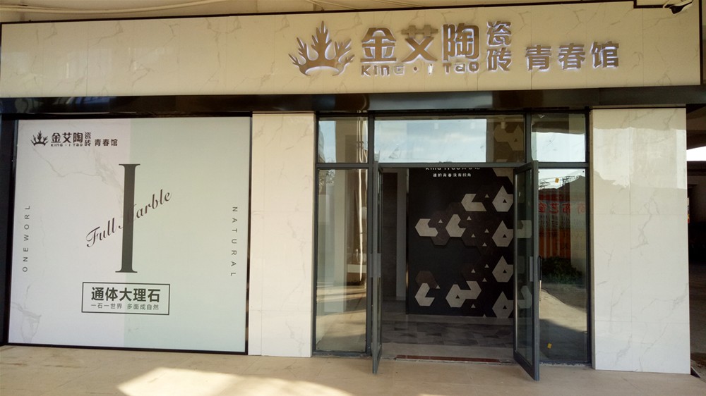 网信快3·(中国游)官方网站