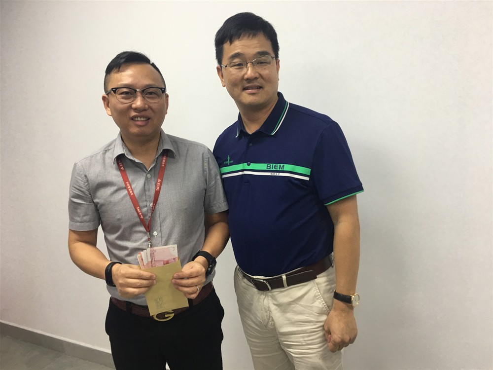 20181005114106841 网信快3·(中国游)官方网站